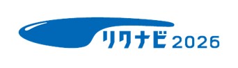 リクナビ2024