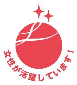 えるぼし