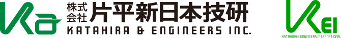 株式会社 片平新日本技研